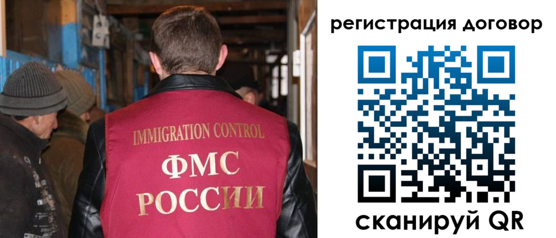 форма 3 в Пионерском